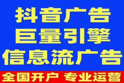SEM竞价代运营公司经典案例集锦