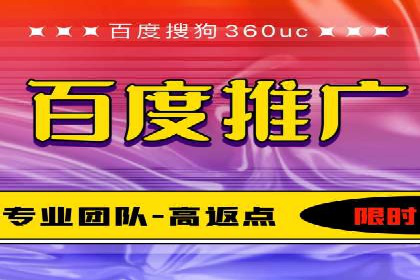 SEM运营推广优化技巧分享